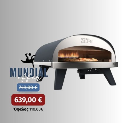 ZiiPa Piana Sedici Gas Pizza Oven Charbon
